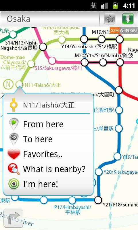 Osaka (Metro 24)