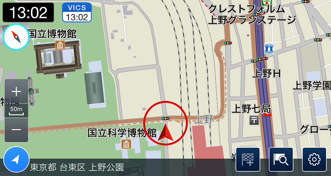 internavi Pocket