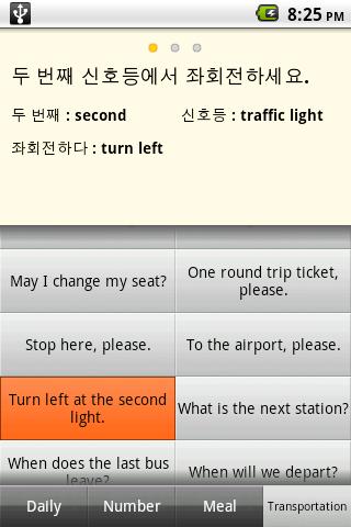 Say Korean Free(Learn&Speak)