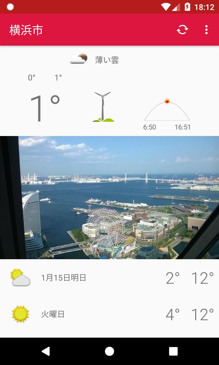 Yokohama