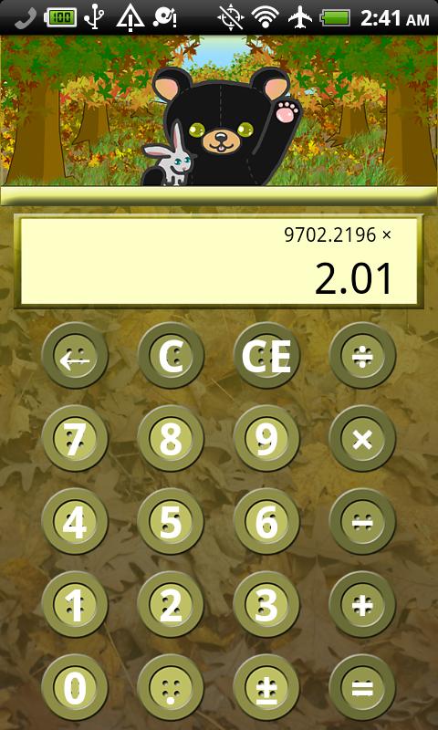 Teddy Bear Calculator