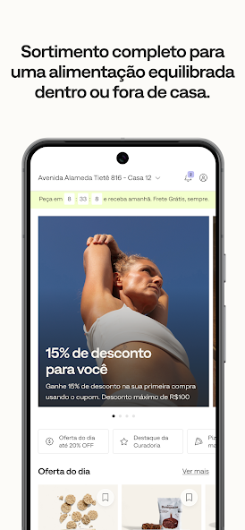 Trela