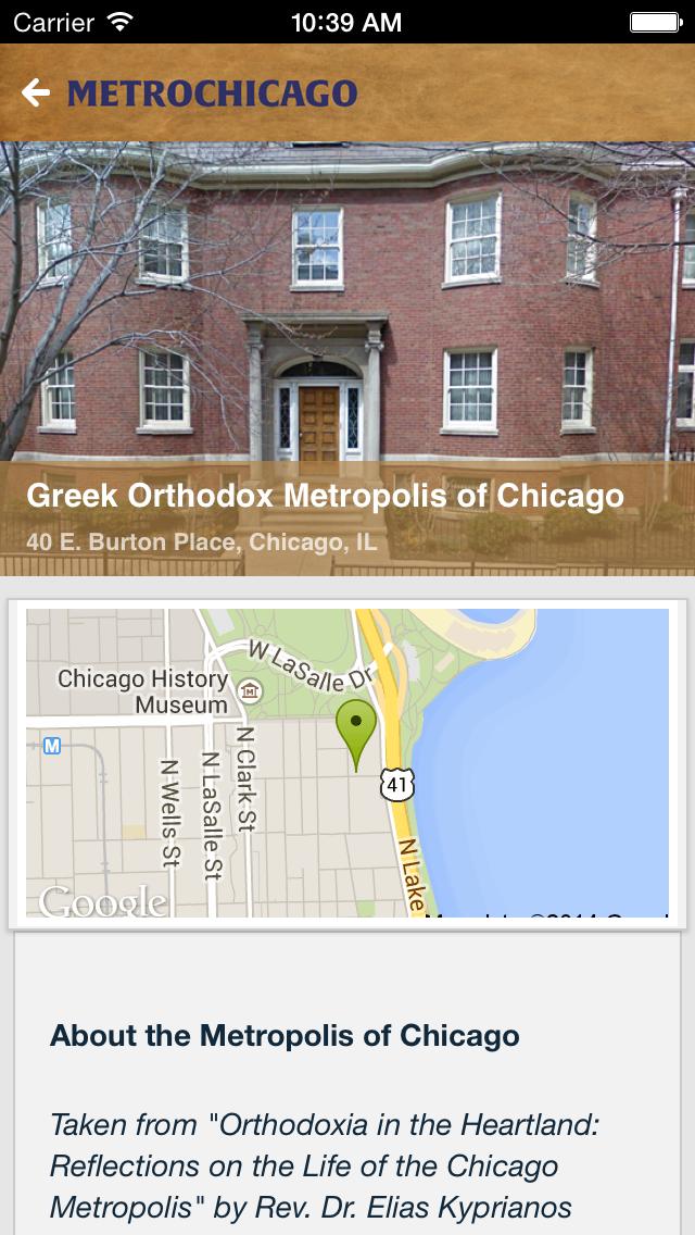 MetroChicago