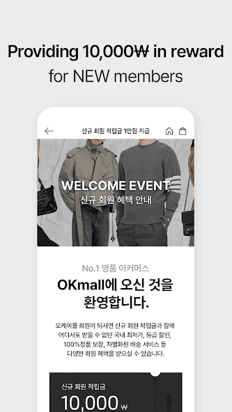 OKmall