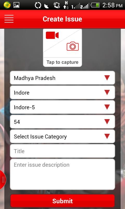 Janta Choupal