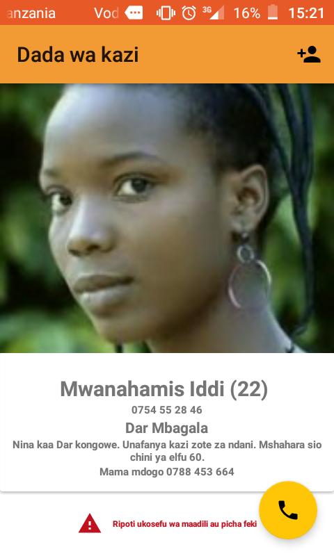 Dada Wa Kazi