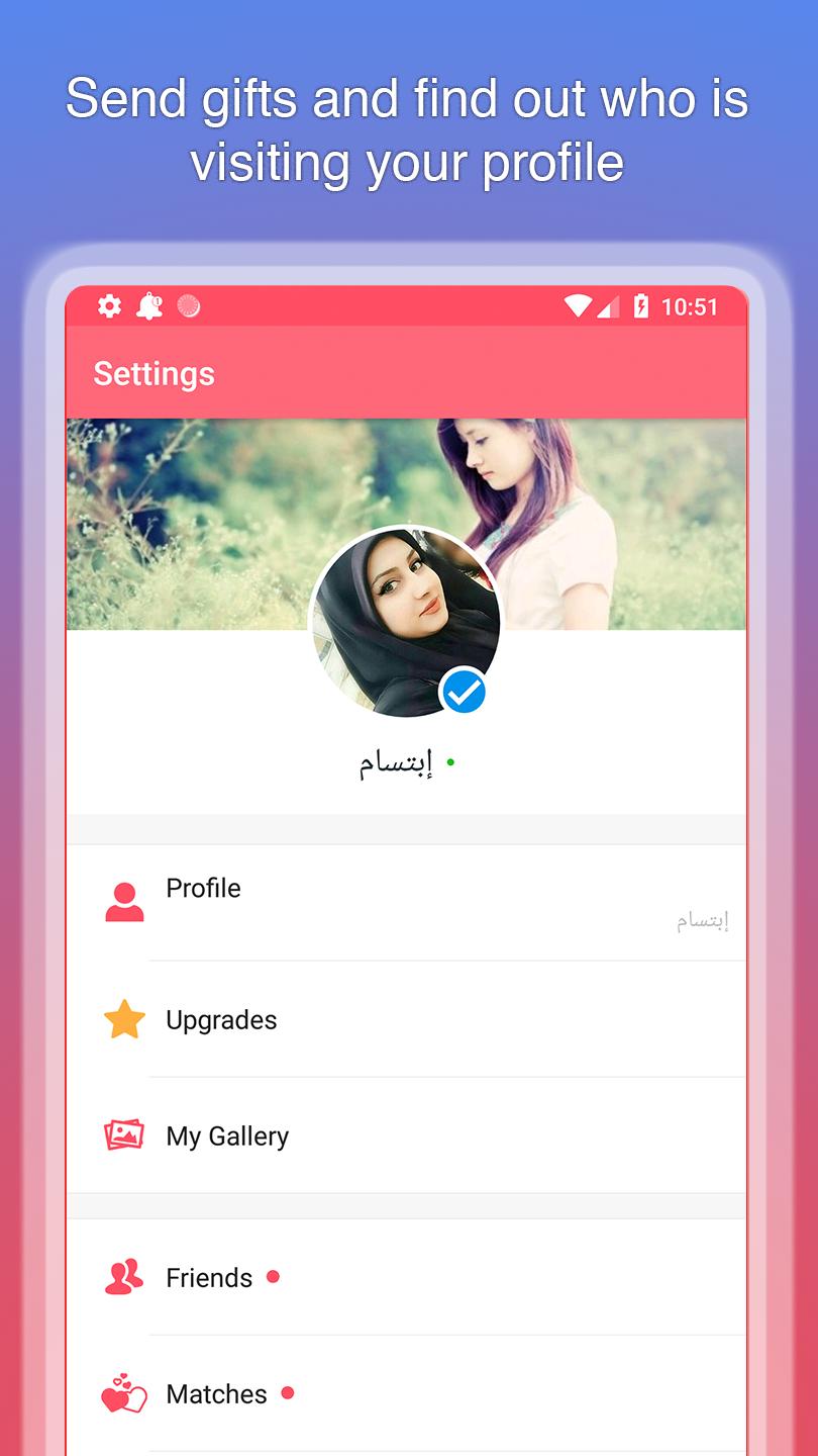 Chat Saudi girls