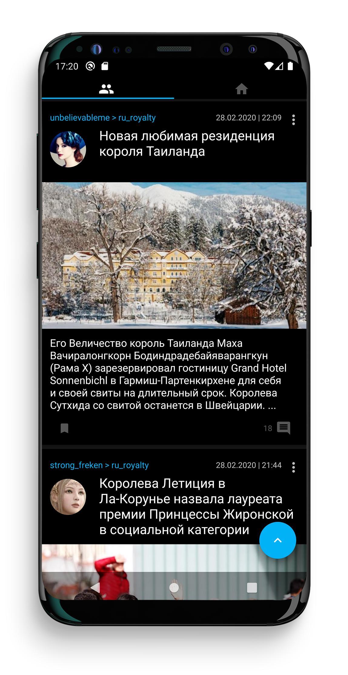 beBlogger