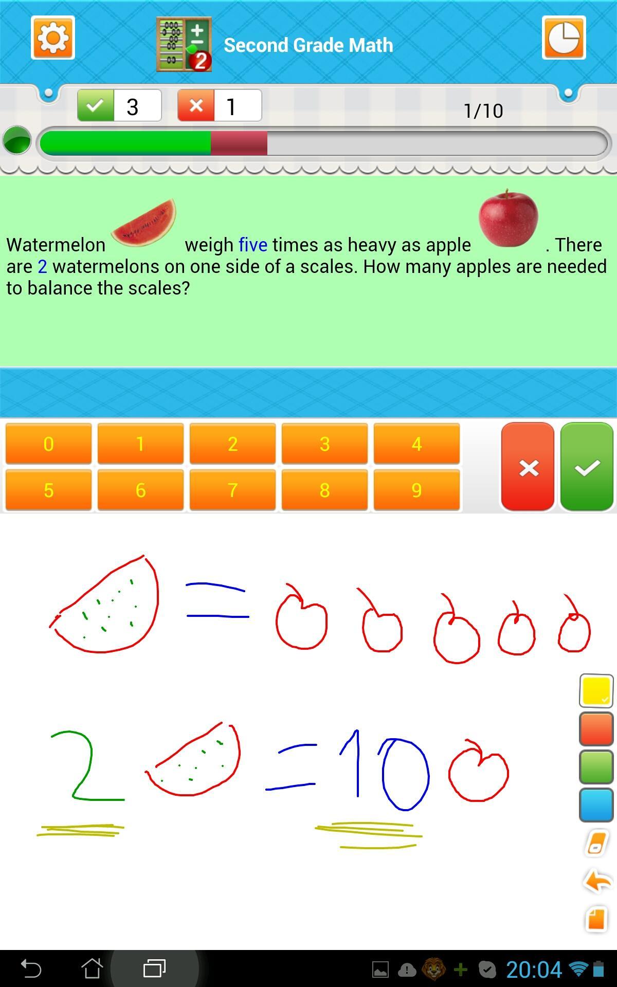 Second Grade Math