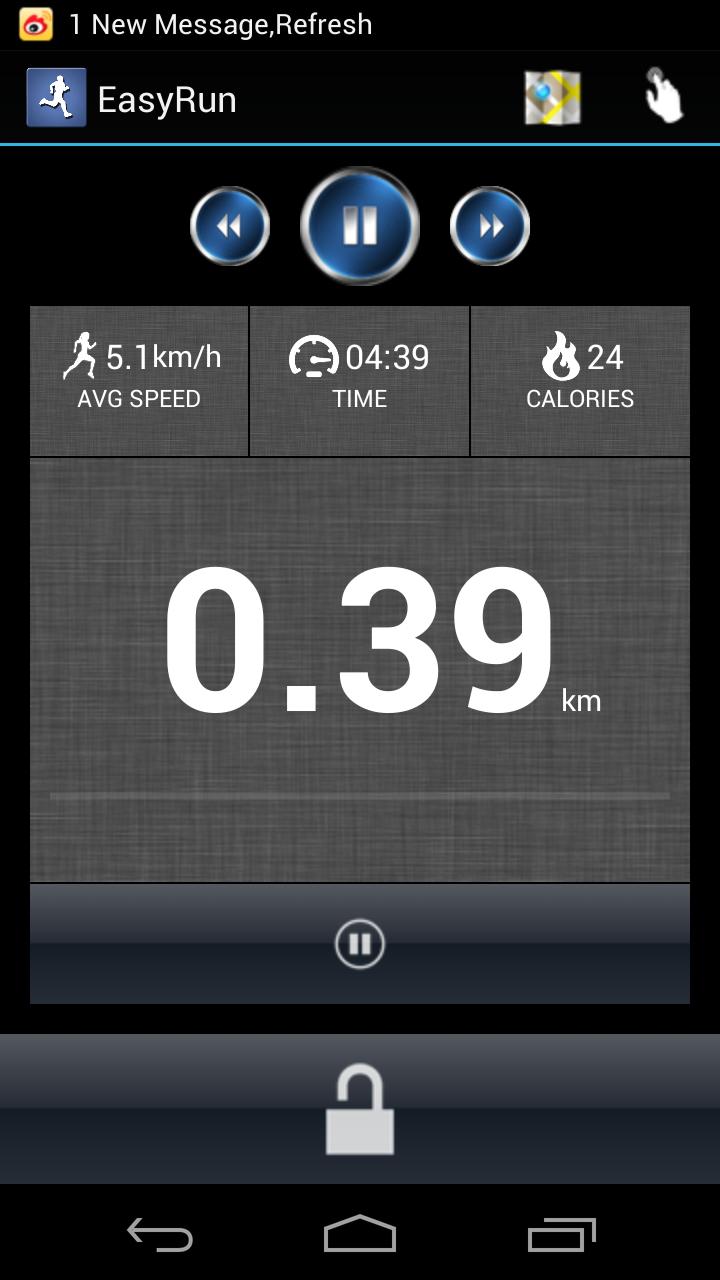 EasyRun (GPS Running Tracker)