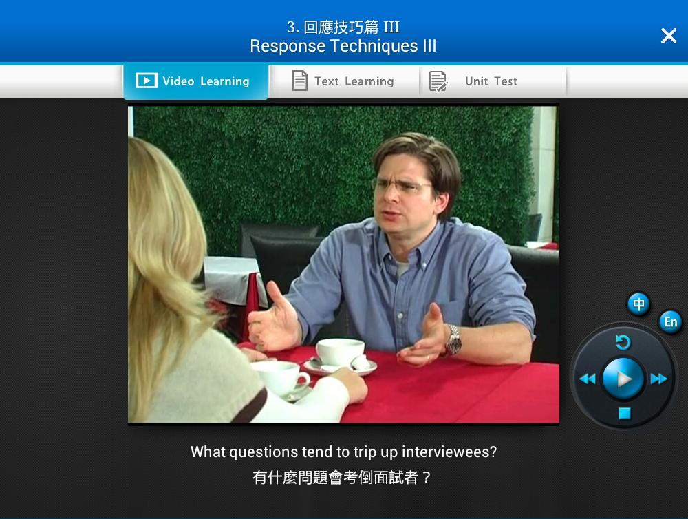 LiveABC elearning