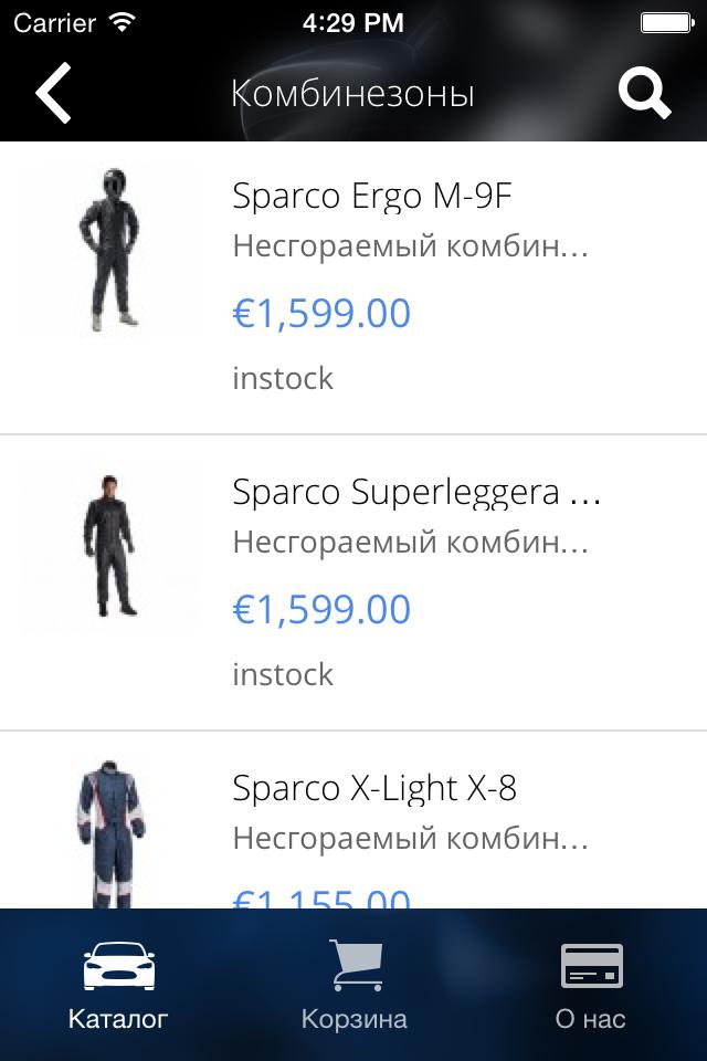 RocketLap Store