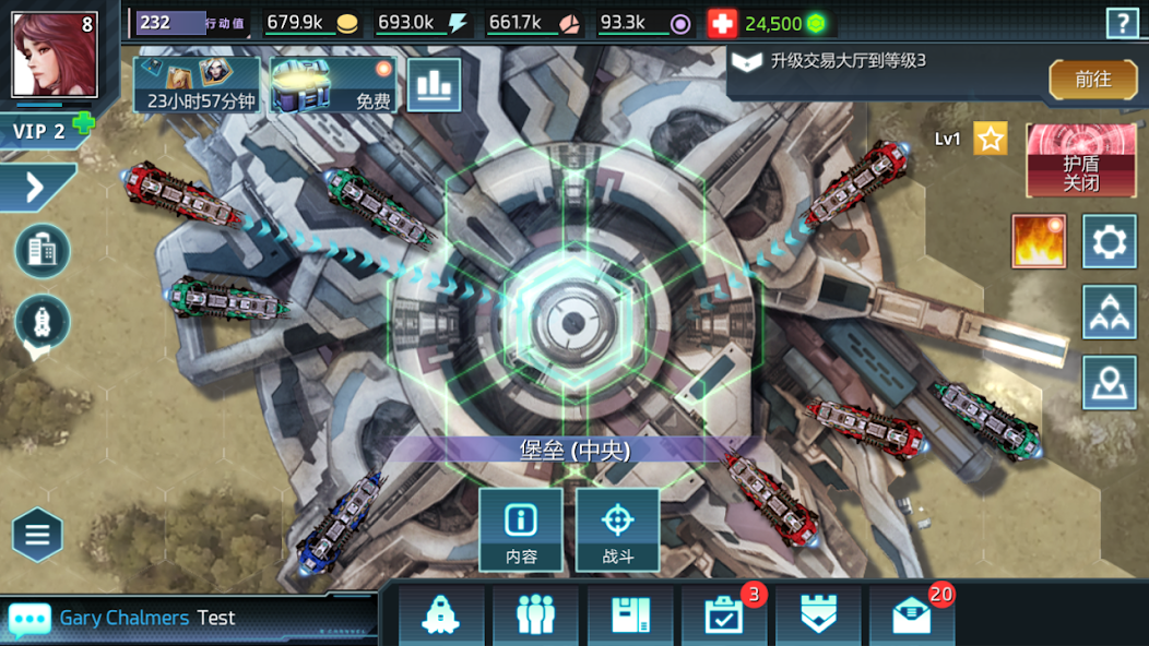 Over Space