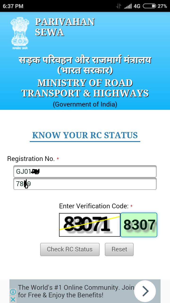 Vehicle Info