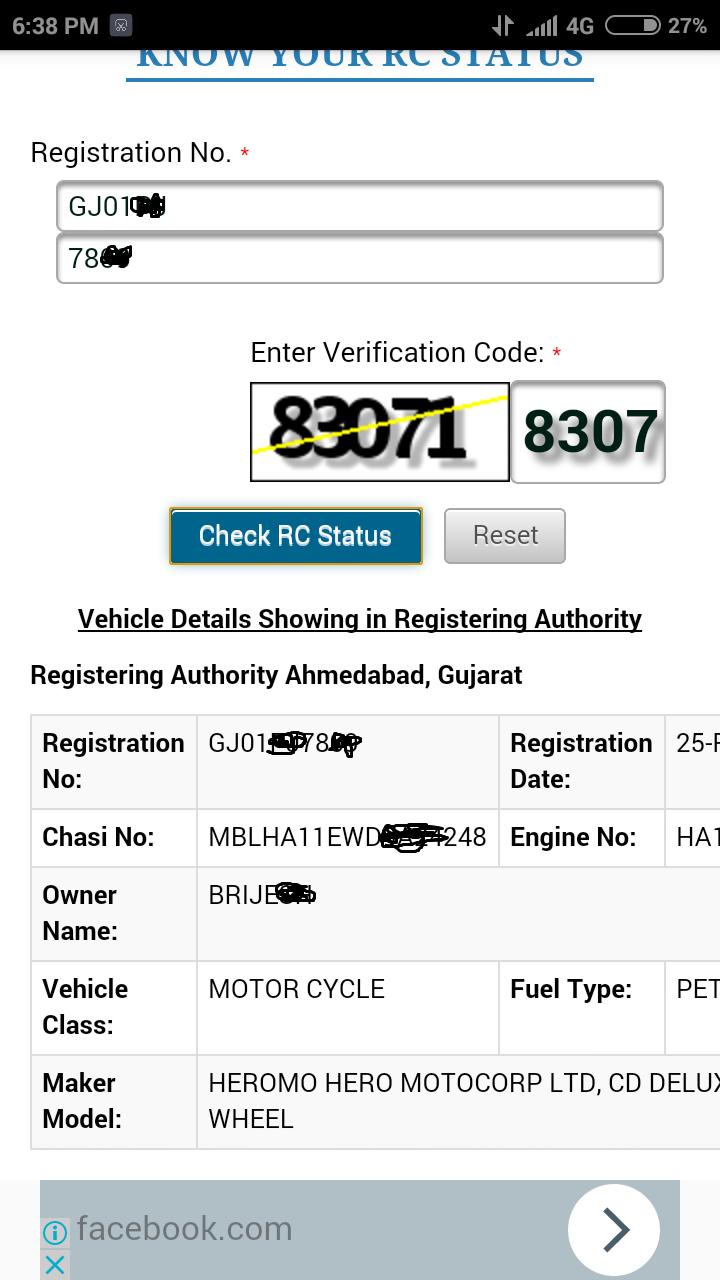 Vehicle Info
