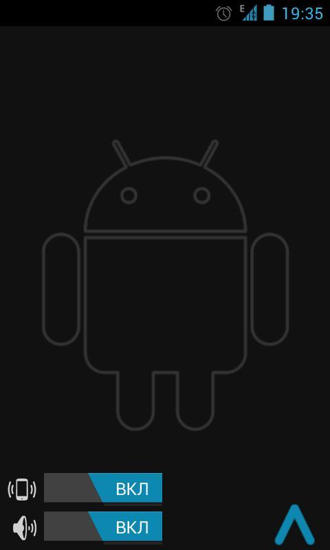 Live phone