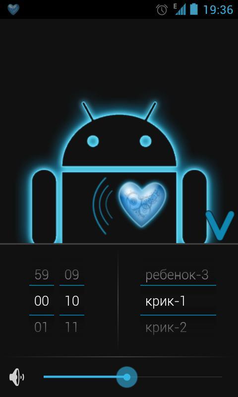 Live phone