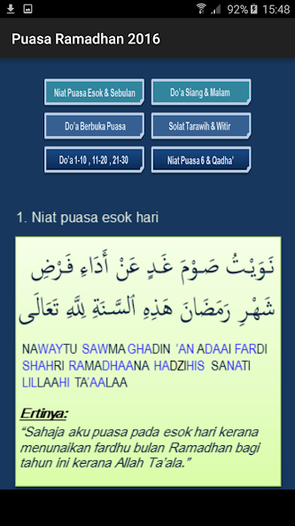 Puasa Ramadhan