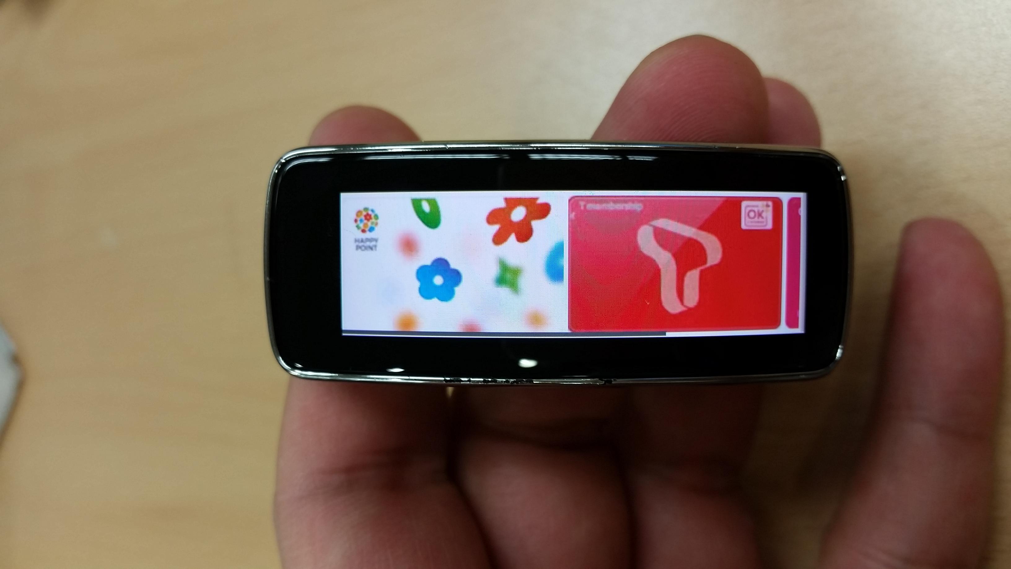 Gear Fit Wallet