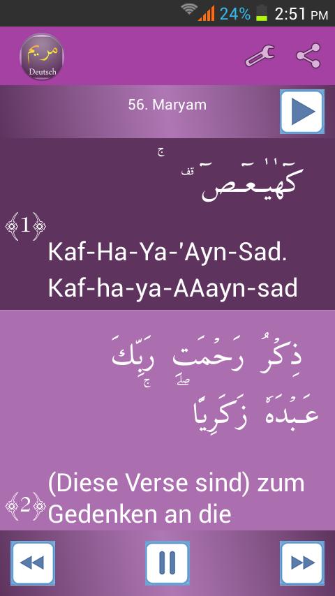 Surah Maryam German