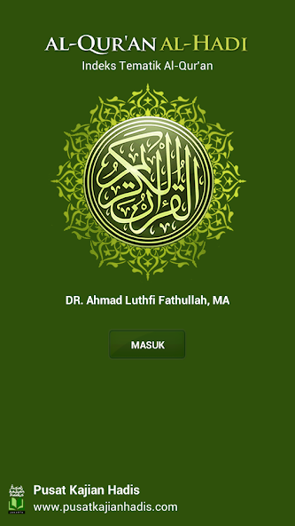 Al-Quran al-Hadi