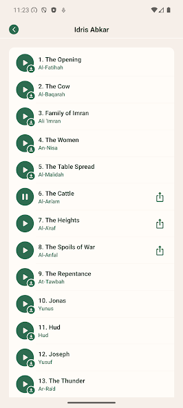 myQuranMobi - Quran