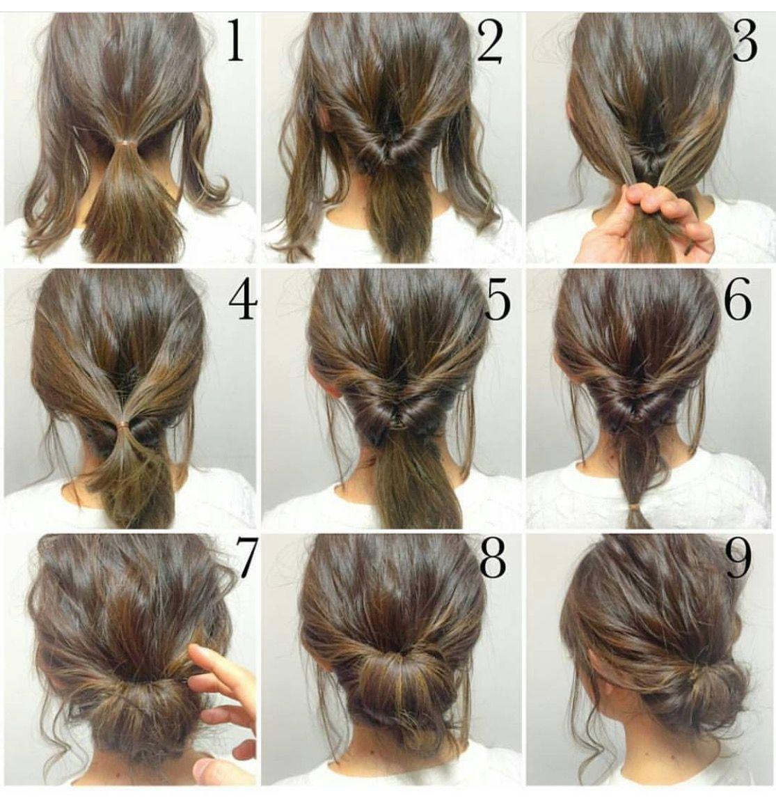 DIY Hairstyle Tutorial