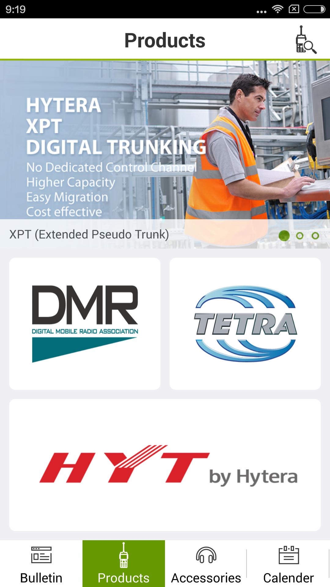 Hytera