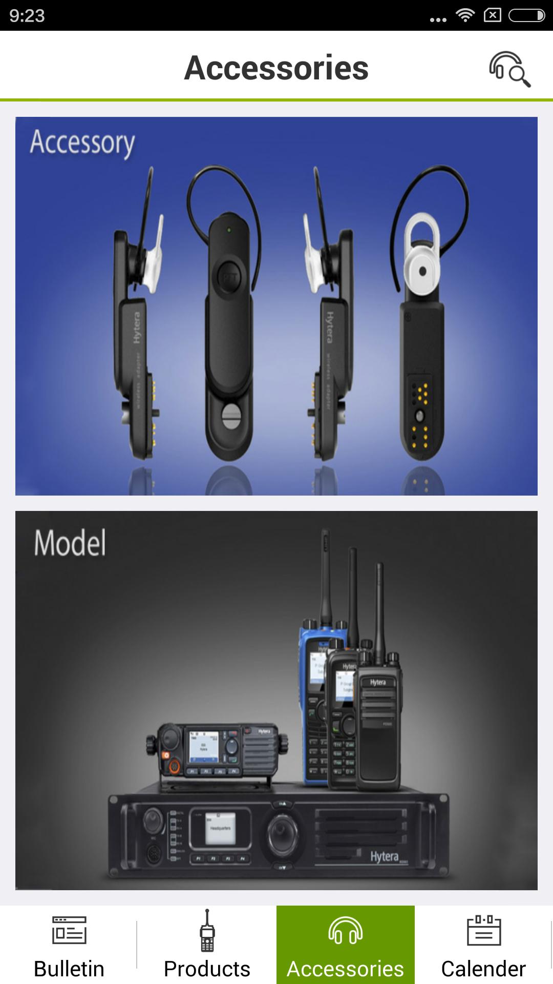Hytera