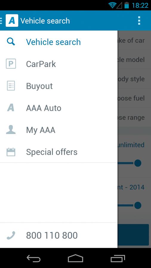 AAA AUTO