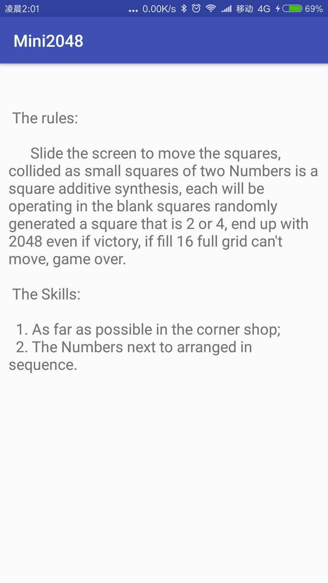 Mini2048