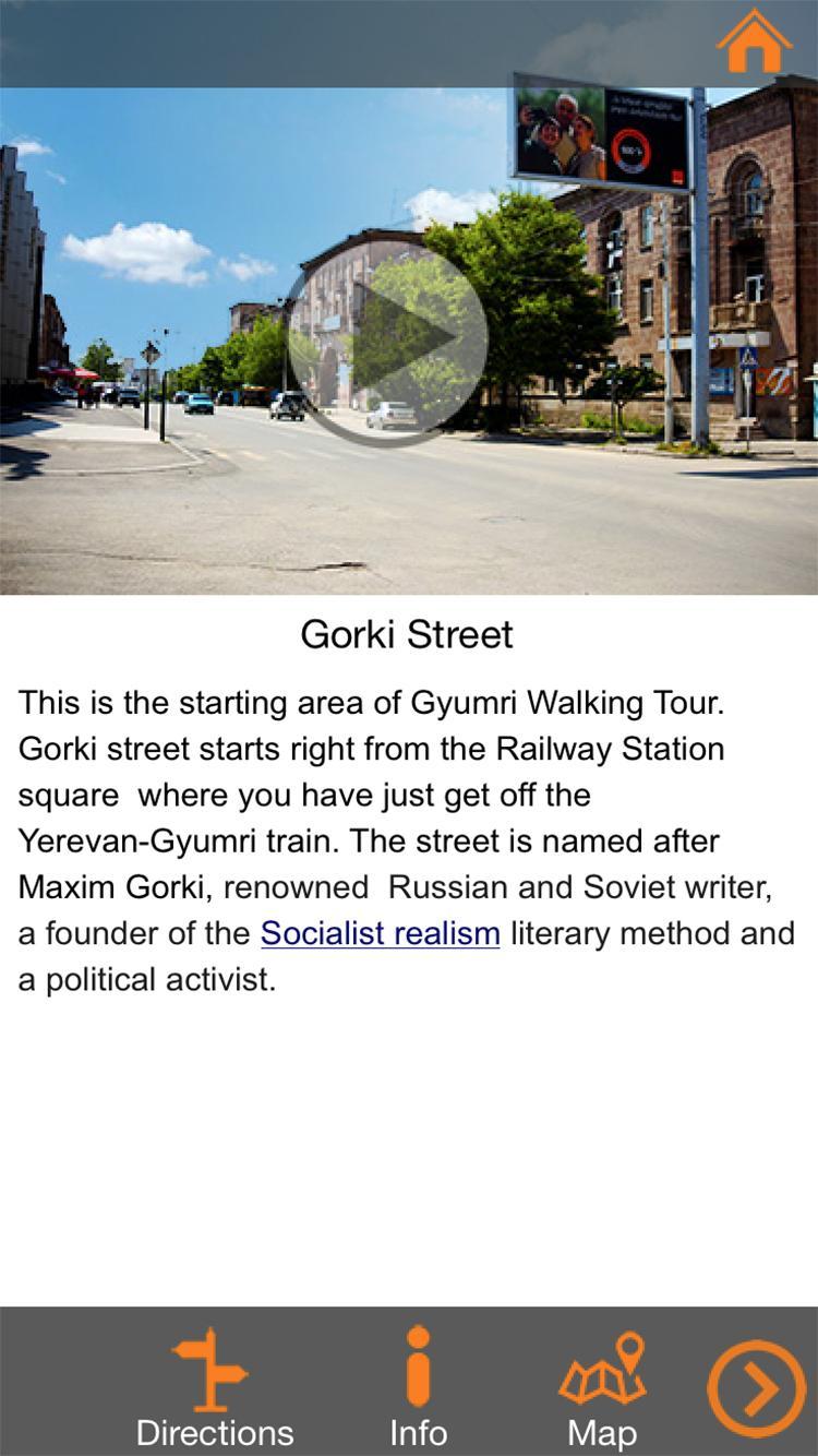 Visit Gymuri
