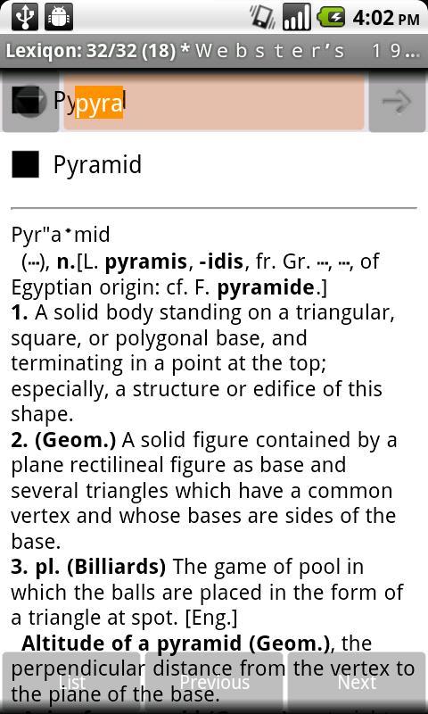 Webster Dictionary