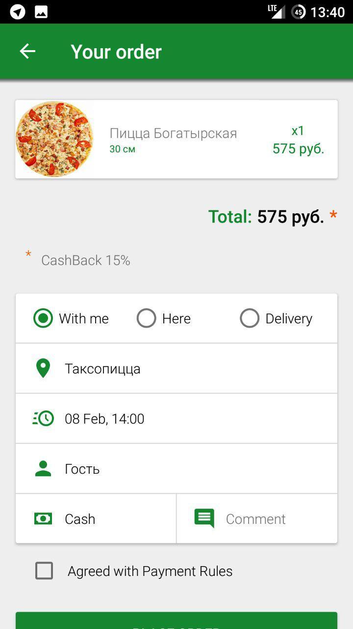 Taxopizza