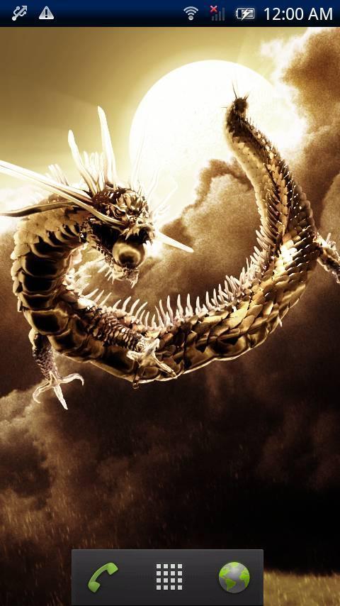 Cloud Dragon-HEALING 08 Free
