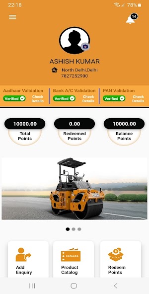 CASE SANKALP