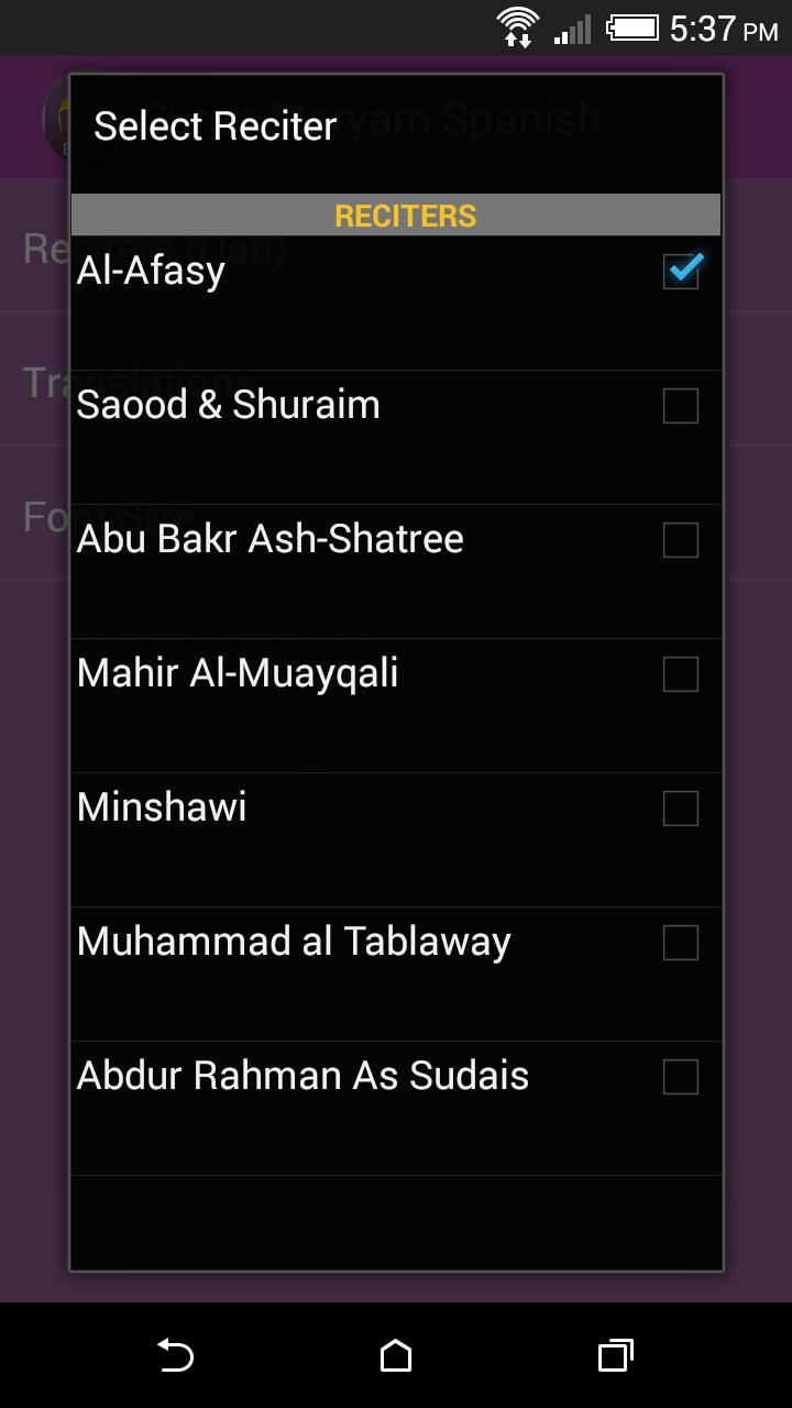 Surah Maryam Spanish