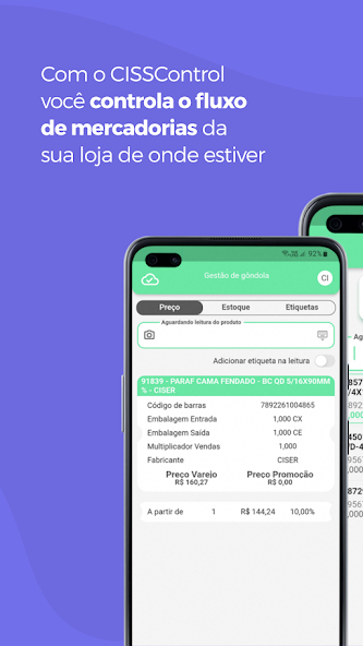 CISSControl