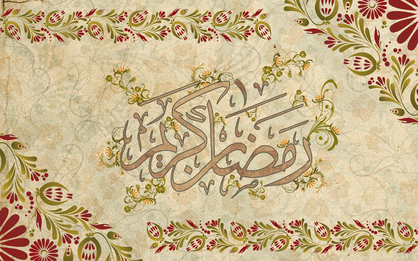Beautiful Zikr Recitation