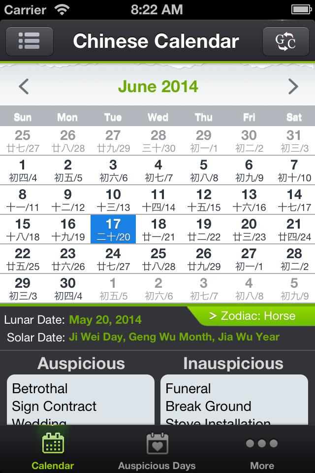 Chinese Calendar