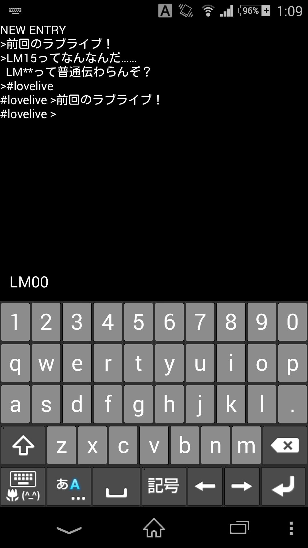 LM15