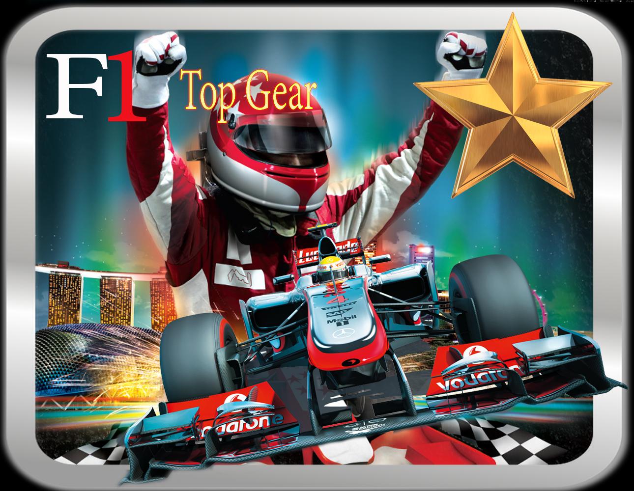 Formula 1 Top Gear