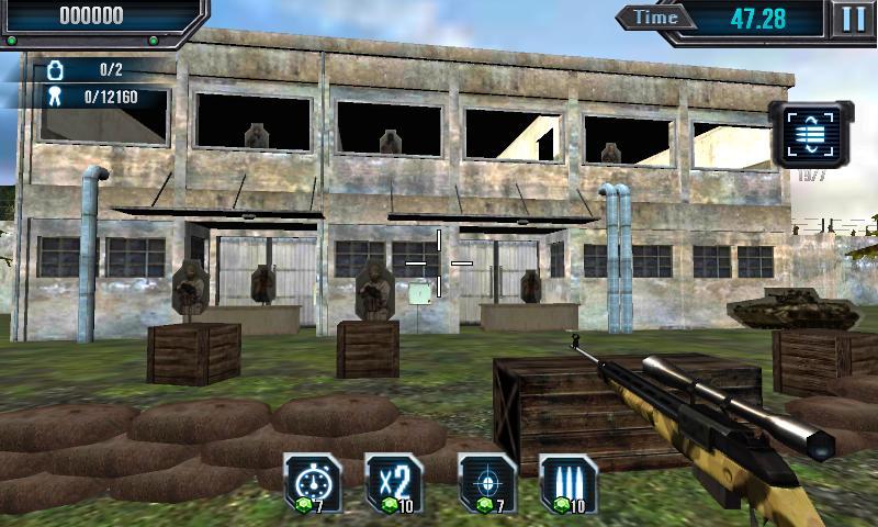 Gun Simulator