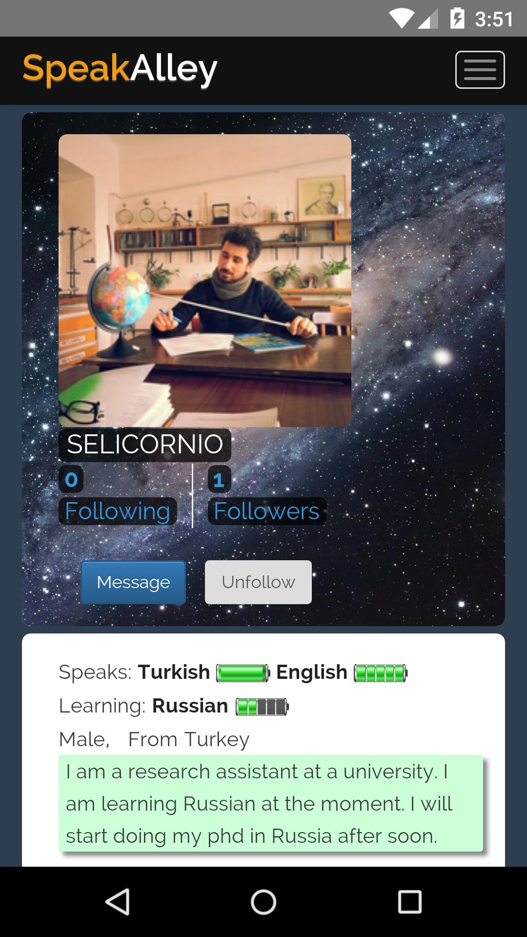 SpeakAlley