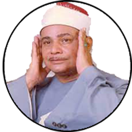 sheikh mahmoud siddiq minshawi