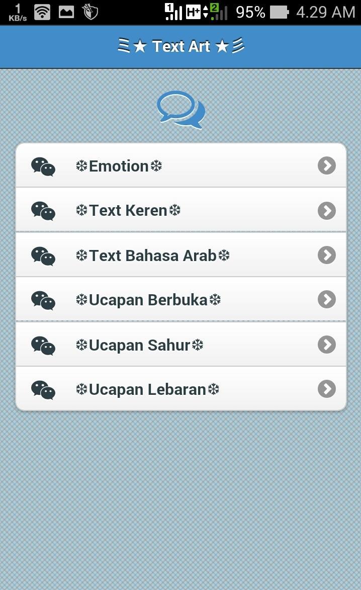 AutoText Emoticon