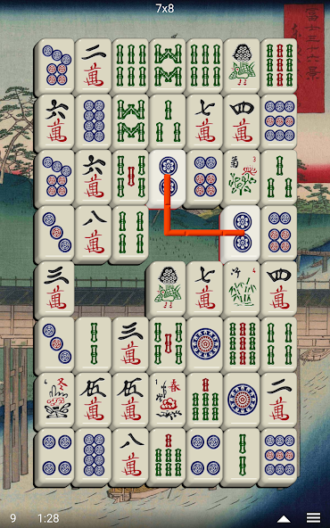 Pocket ShisenSho