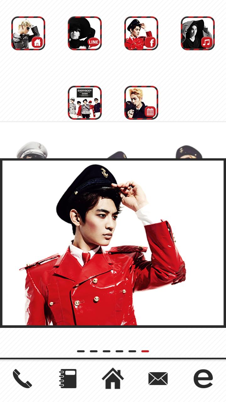 SHINee dodol theme ex-pack