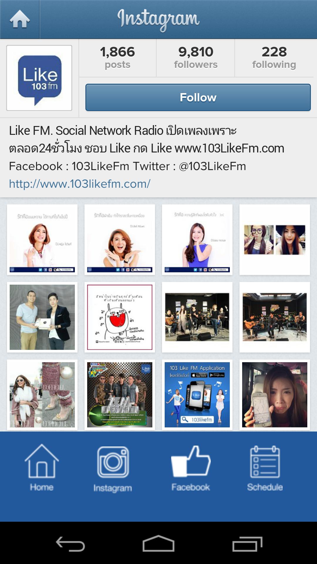 Like FM