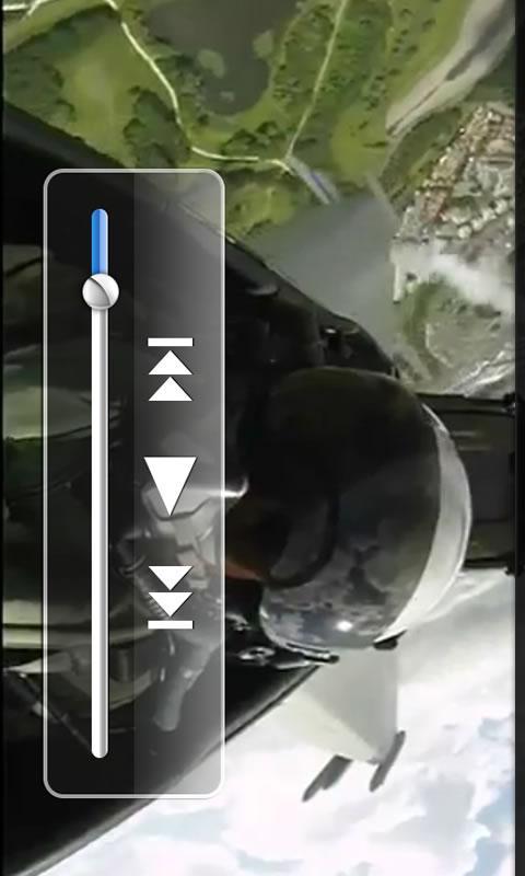 THE COCKPIT